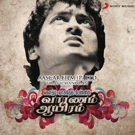 Album cover of Vaaranam Aayiram (Original Motion Picture Soundtrack)