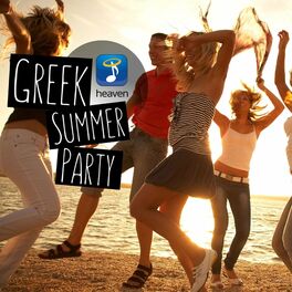 Album cover of Greek Summer Party