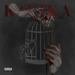 Album cover of Клетка