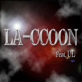Album cover of 낙인