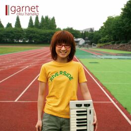 Album cover of Garnet - EP