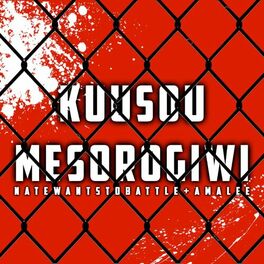 Album cover of Kuusou Mesorogiwi (From 