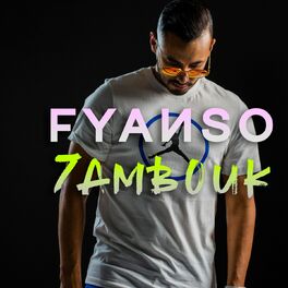 Album cover of 7ambouk