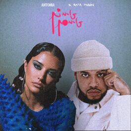Album cover of Ping Pong