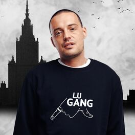 Город дорог альбом