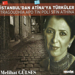 Album cover of İstanbuldan Atinaya Türküler