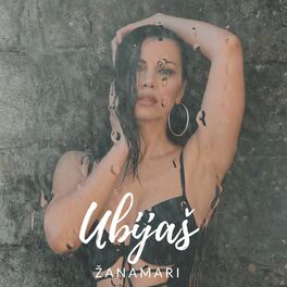 Album cover of UBIJAŠ