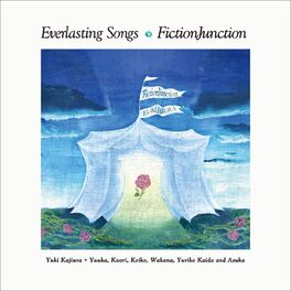 Album cover of Everlasting Songs