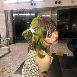 Album cover of Dont Let Me Cold