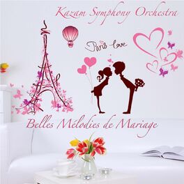 Album cover of Belles Melodies De Mariage