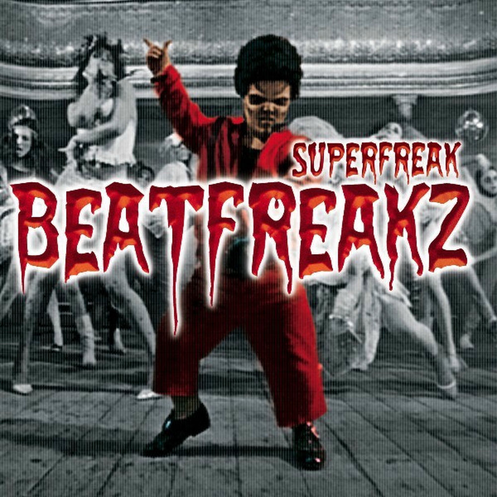 клип с зомби 2020 танцующим. Somebody watching me beatfreakz. Beatfreakz somebody's watching me. Beatfreakz участники. Superfreak.