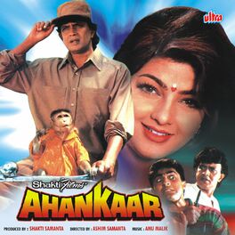 Album cover of Ahankar