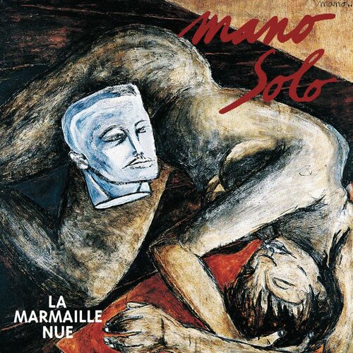 Mano Solo Pas Du Gateau Listen With Lyrics Deezer