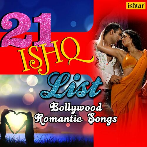 Bollywood discount romantic songs