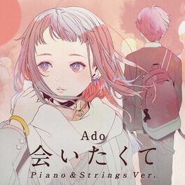 Album cover of Aitakute (Piano & Strings Version)