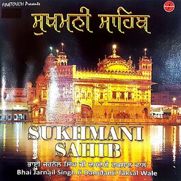 Album cover of Sukhmani Sahib