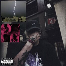 Album cover of Monoblock