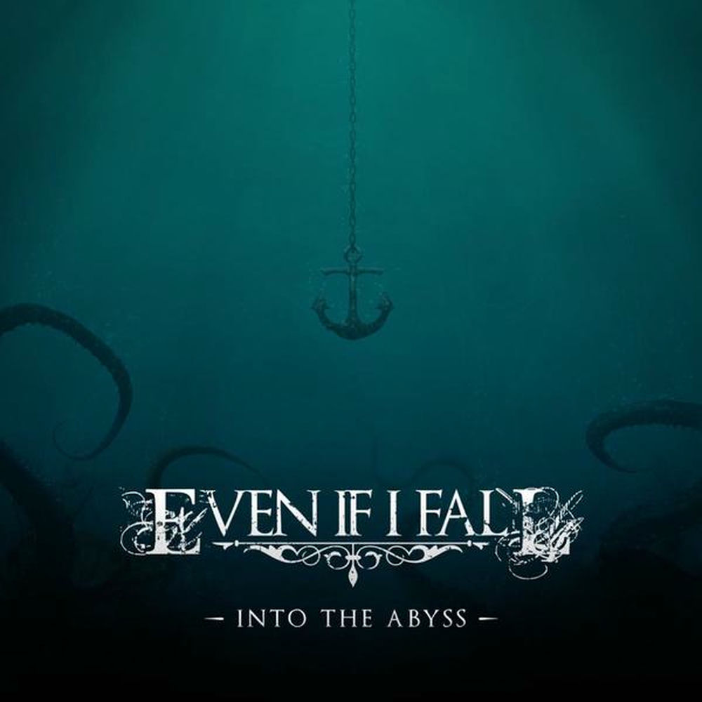 любой ценой текст abyss