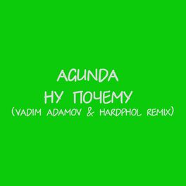 Album cover of Ну почему (Vadim Adamov & Hardphol Remix)