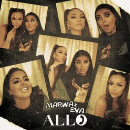 Album cover of Allo (Speed Up)