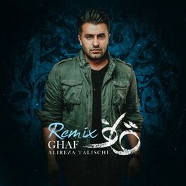 Album cover of Ghaf (Remix)