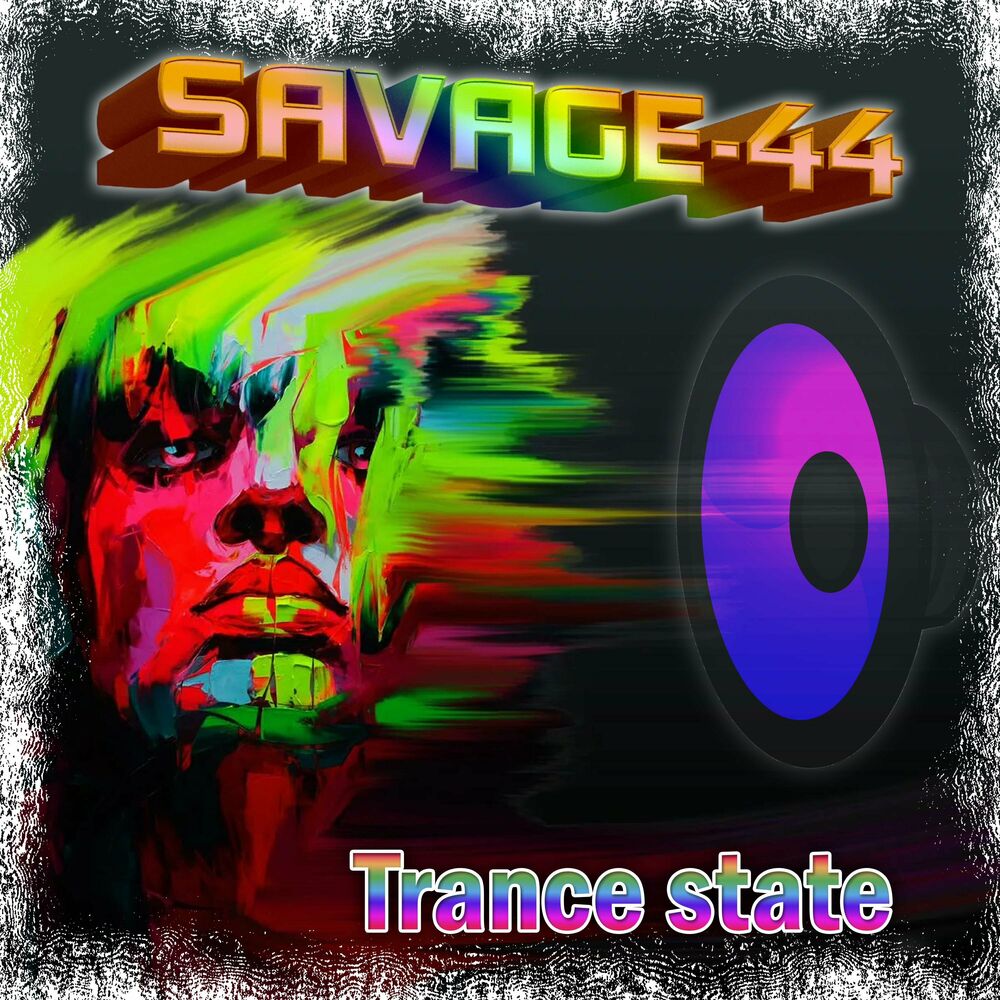 Savage 44. Savage музыкант.