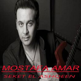 Album cover of Seket El Ashqeen