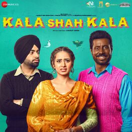 Kala shah kala full movie dailymotion hot sale