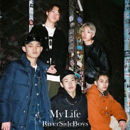 Album cover of My Life