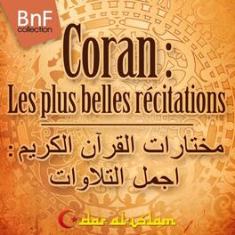 Album picture of Coran : Les plus belles récitations