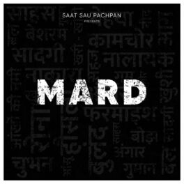 Album cover of Mard