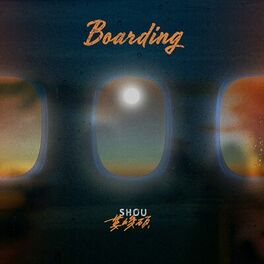 Album cover of BOARDING