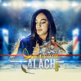 Album cover of Aalach