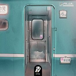 Album cover of Train to Sapporo