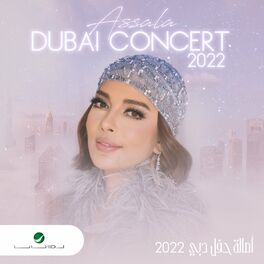 Album cover of Dubai Concert 2022