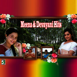 Album cover of Meena and Devayani Hits