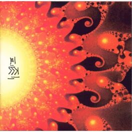 Album cover of Seotaiji VI