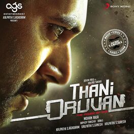 Album cover of Thani Oruvan (Original Motion Picture Soundtrack)
