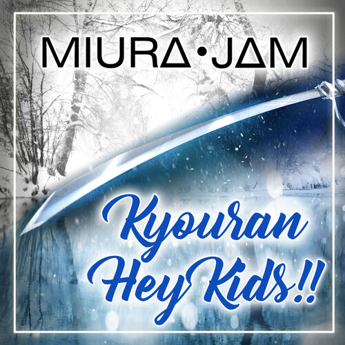 Kyouran Hey Kids Noragami Aragoto - song and lyrics by