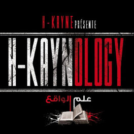 Album cover of H-Kaynology