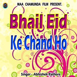 Album cover of Bhail Eid Ke Chand Ho