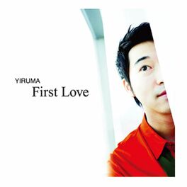 Album cover of First Love (The Original & the Very First Recording Repackage)