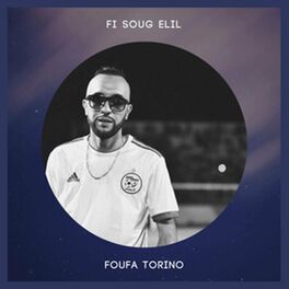 Album cover of Fi Soug Elil