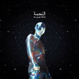 Album cover of Al Najma