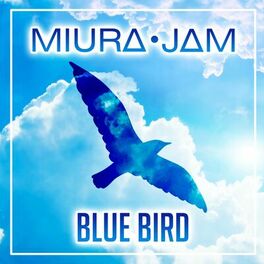 Naruto Blue Bird Mudah - naruto blue bird piano sheet music roblox