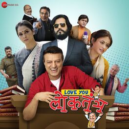 Album cover of Love You Loktantra (Original Motion Picture Soundtrack)