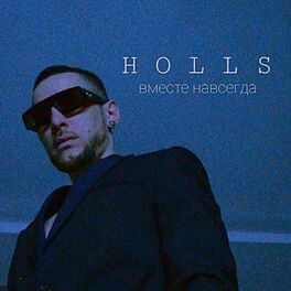 HOLLS: albums, songs, playlists