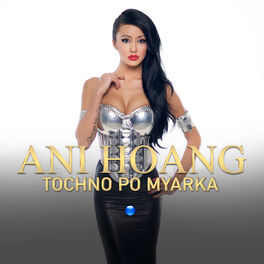 Album cover of Tochno po myarka
