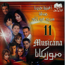 Album cover of Musicana 11