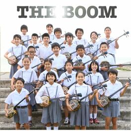 The Boom: albums, songs, playlists | Listen on Deezer